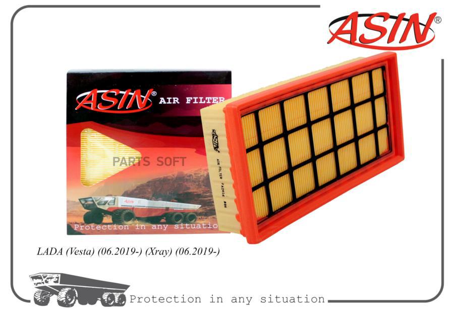 

ASIN ASINFA2416 Фильтр воздушный 1шт
