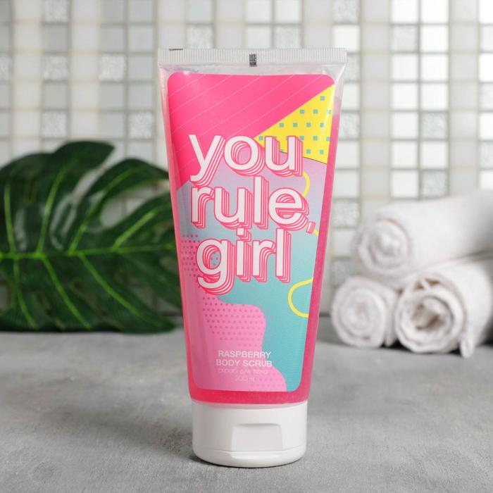 

Скраб для тела You rule girl, 200 мл, GRL PWR