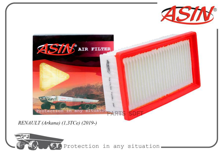 

ASIN ASINFA2381 Фильтр воздушный 1шт