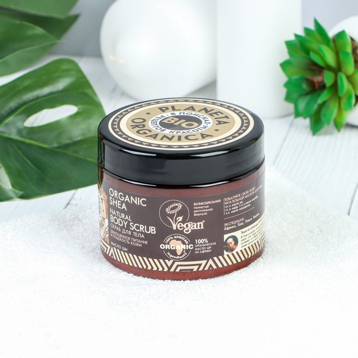 

Скраб для тела Organic Shea, 300 мл