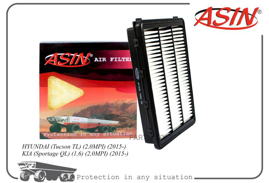 ASIN ASINFA2326 Фильтр воздушный  1шт