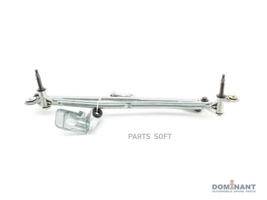 

DOMINANT Трапеция стеклоочистителя без мотора DOMINANT AW8R109550023D
