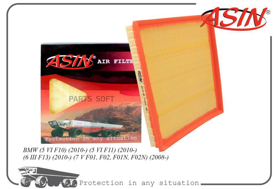 

ASIN ASINFA2313 Фильтр воздушный 1шт