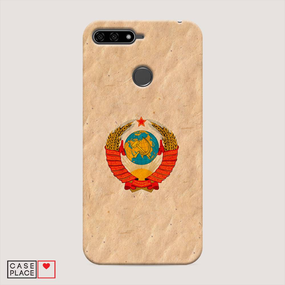 

Чехол Awog "Союз пролетариев" для Huawei Y6 Prime 2018, 65720-4