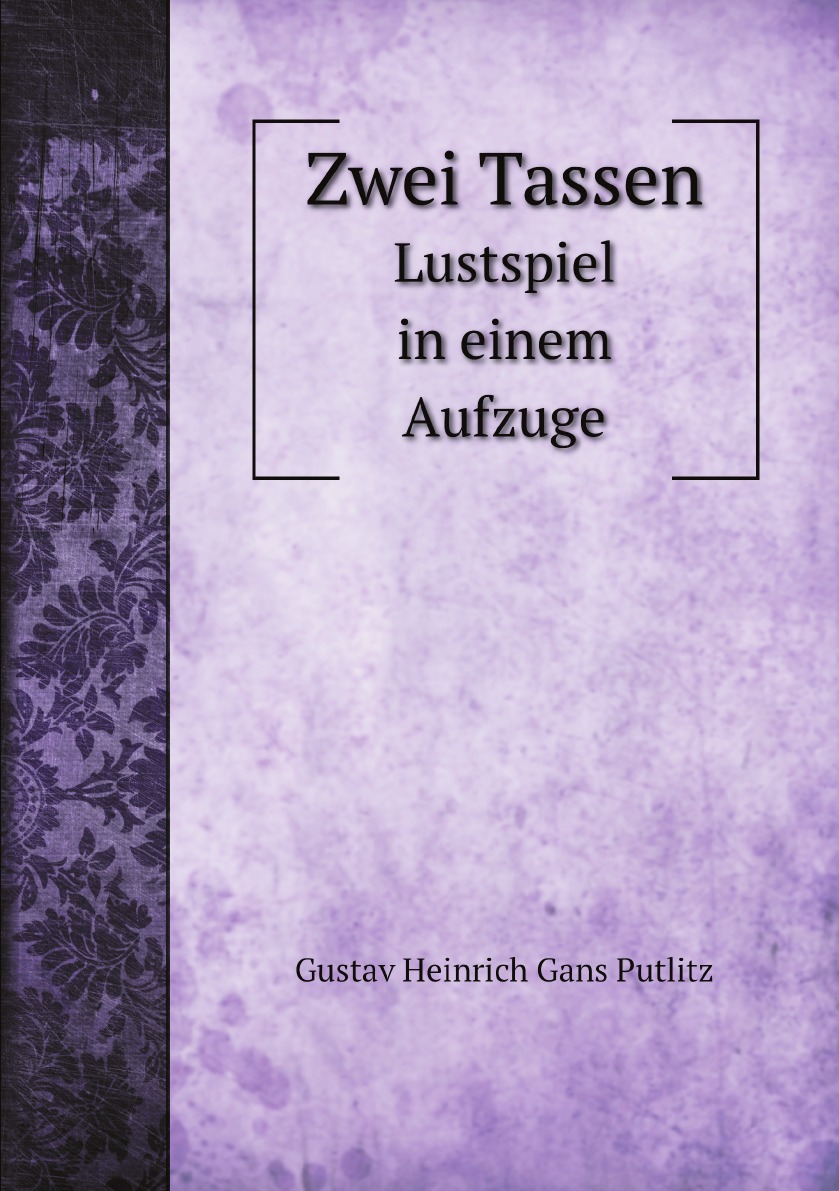 

Zwei Tassen