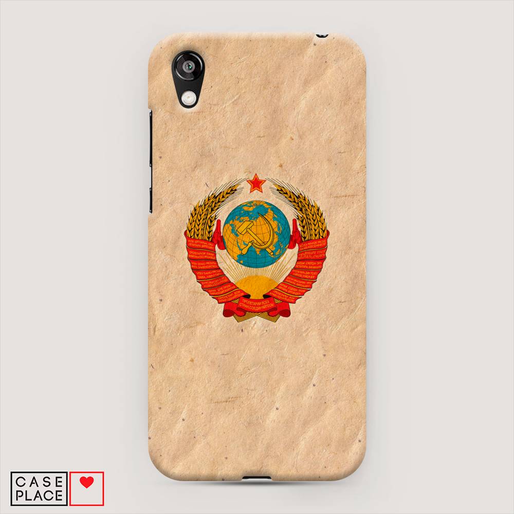 

Чехол Awog "Союз пролетариев" для Huawei Y5 2019, 69020-4
