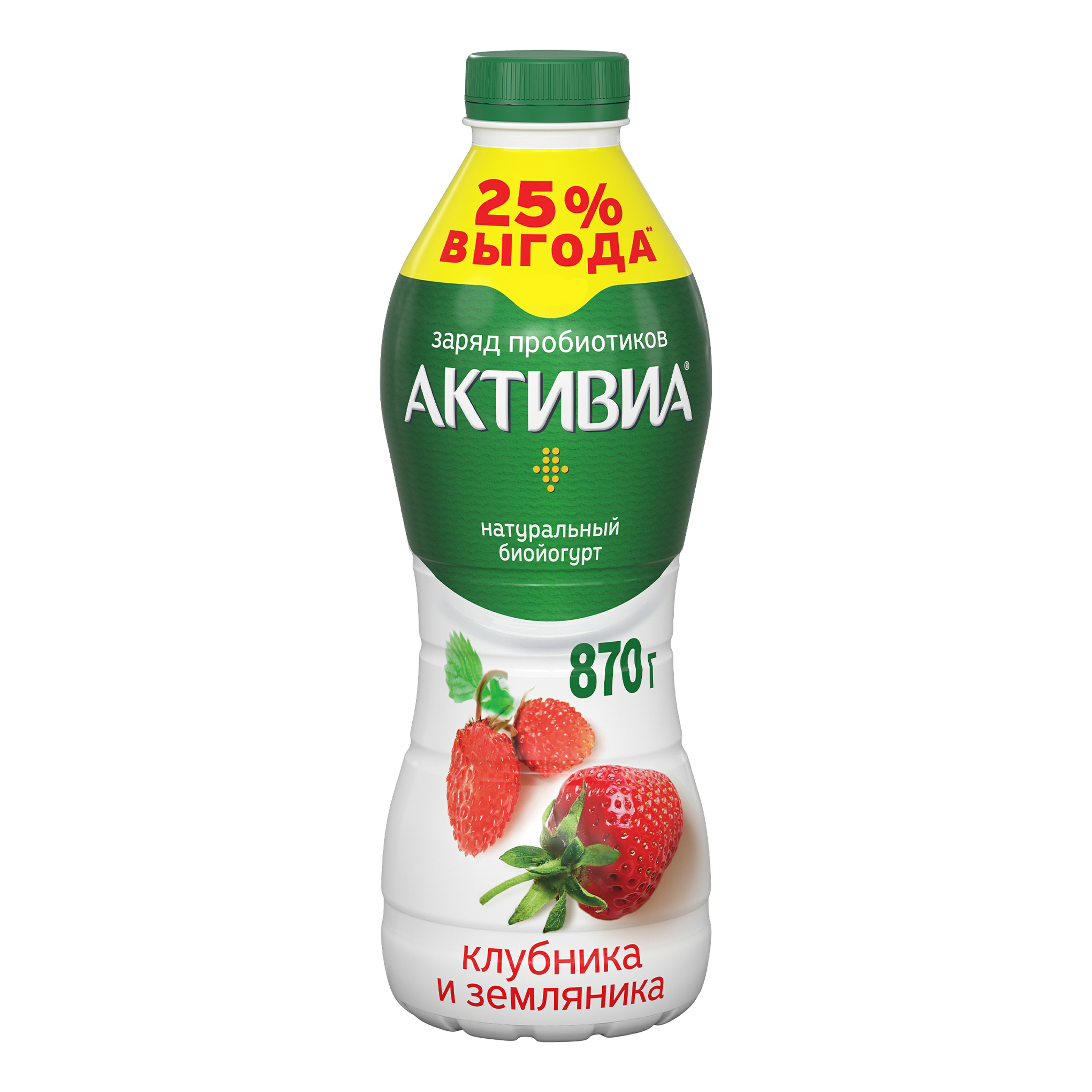 Питьевой йогурт. Биойогурт активия клубника-злаки 2% питьев 870г. Биойогурт питьевой Активиа 870. Биойогурт питьевой Активиа клубника-земляника 870г. Биойогурт Активиа клубника/земляника 2% 870г.