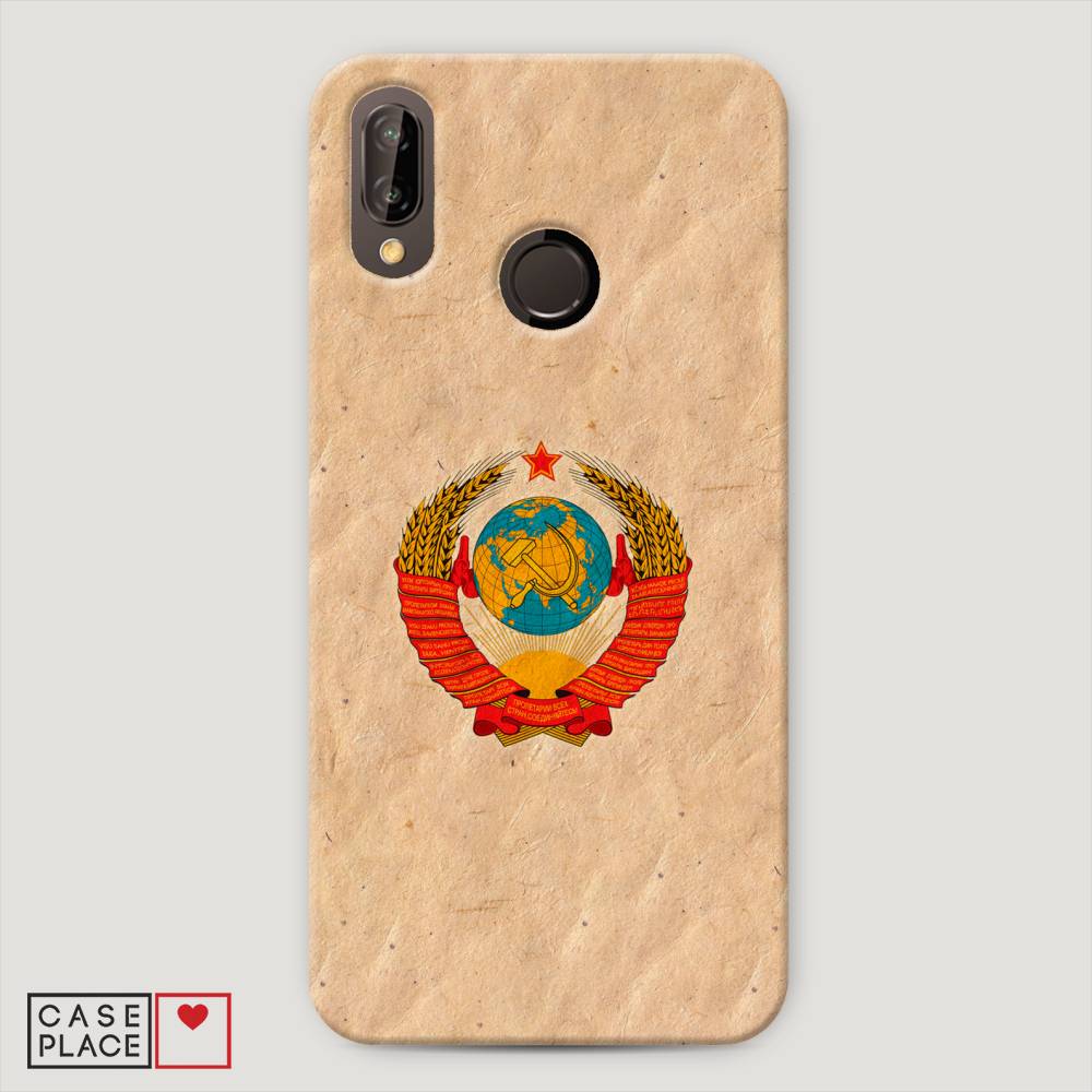 

Чехол Awog "Союз пролетариев" для Huawei Nova 3E, 65620-4