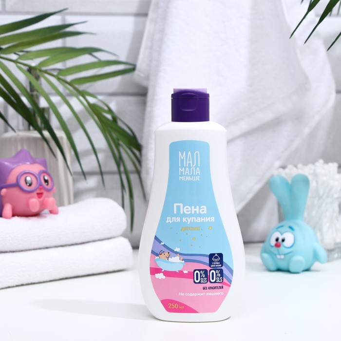 

Пена детская для купания "Мал Мала Меньше", Пантенол ZD 0+, 250 мл
