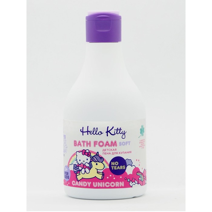 Пена для купания детская Hello Kitty Candy Unicorn 7 трав, 250 мл