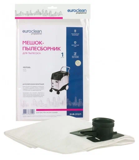 

Пылесборник Euro Clean EUR-312/1, EUR-312/1