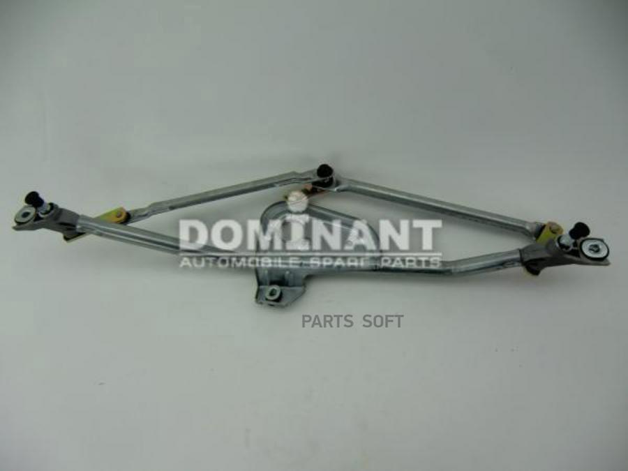 

DOMINANT Трапеция стеклоочистителя DOMINANT AW8D109550603A