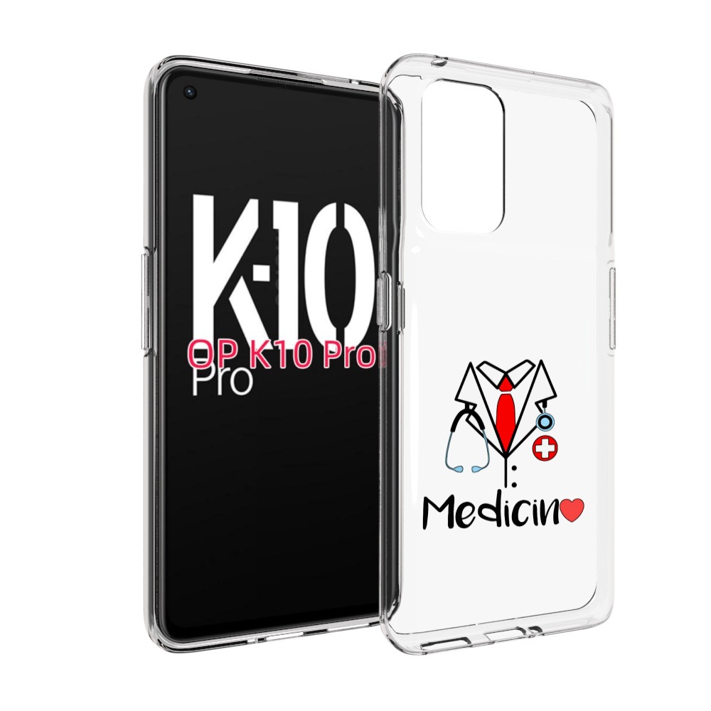 

Чехол MyPads любимая медецина для OPPO K10 Pro, Прозрачный, Tocco