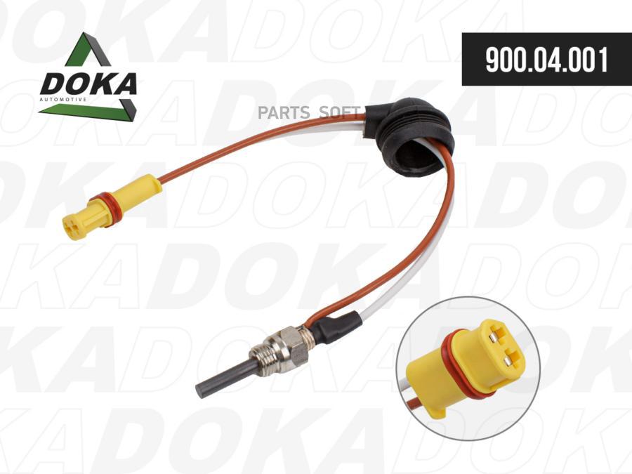 Свеча накала автономного отопителя|\24V| Airtronic D2/D4/D4S