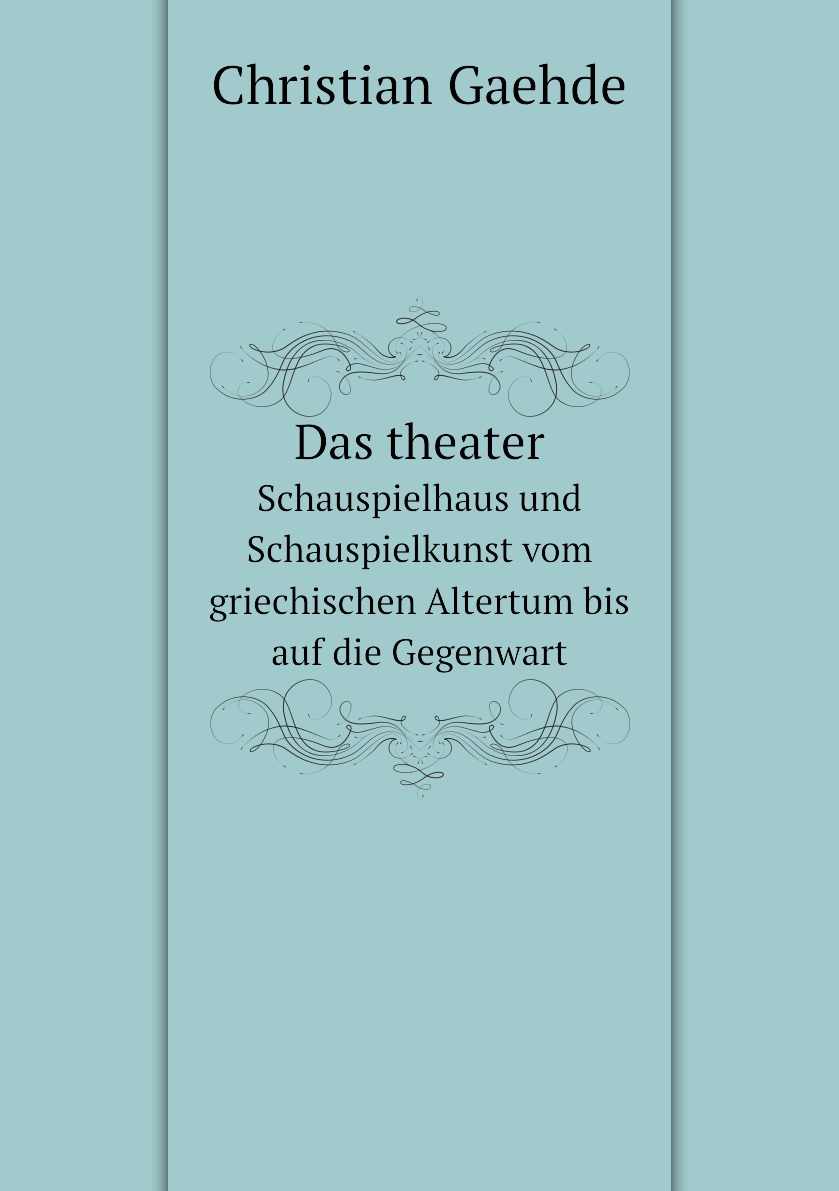 

Das theater