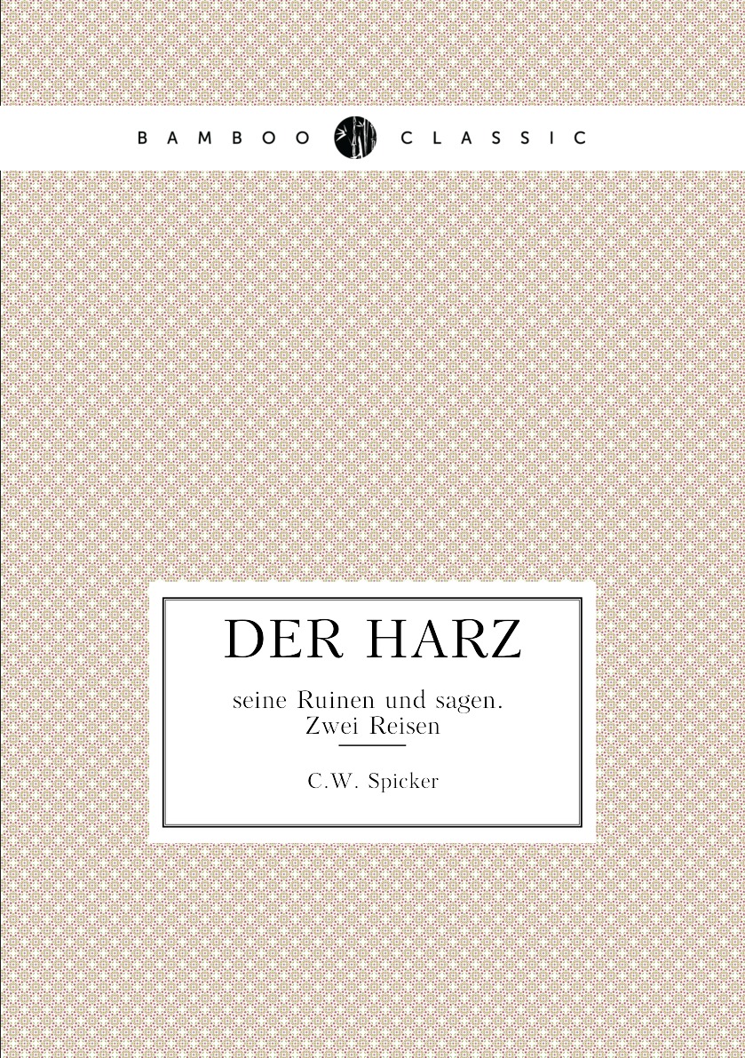 

Der Harz