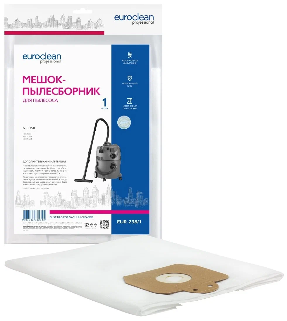 

Пылесборник Euro Clean EUR-238/1, EUR-238/1