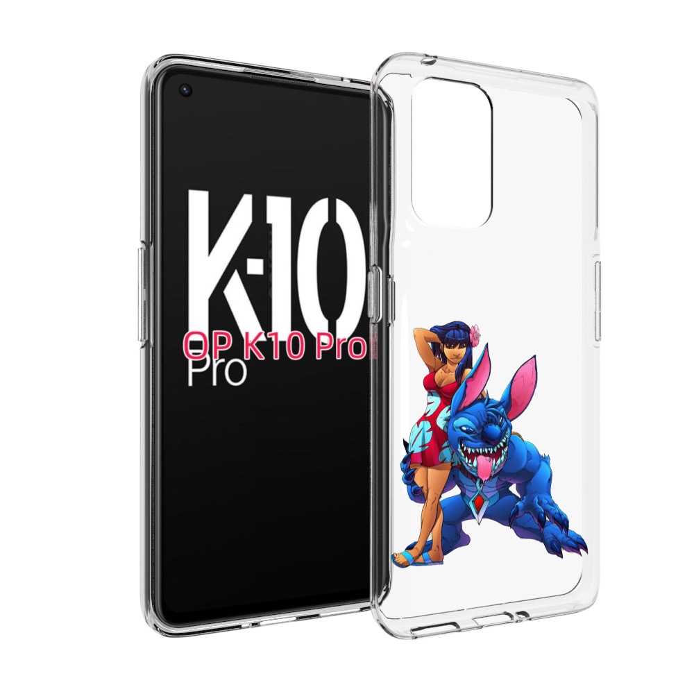 

Чехол MyPads лило и накаченный стич детский для OPPO K10 Pro, Прозрачный, Tocco