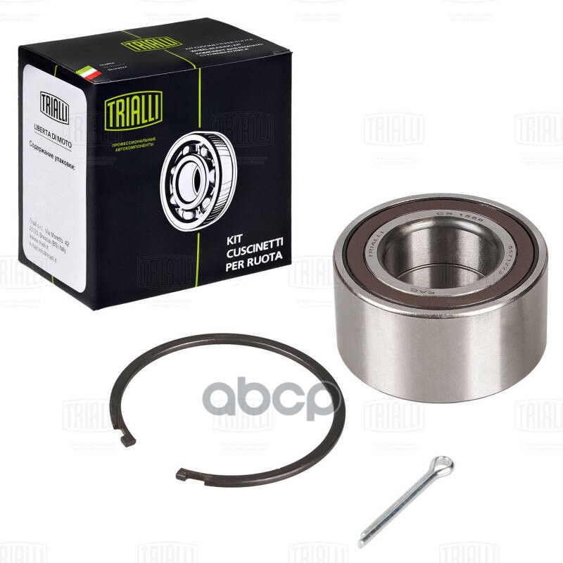 

Подшипник ступицы для а/м Nissan Micra (02-) перед. (кмпл:подш./стоп.кол./шплинт) (CS