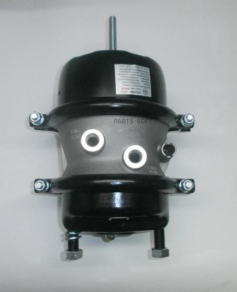 

Энергоаккумулятор Для Дискового Тормоза