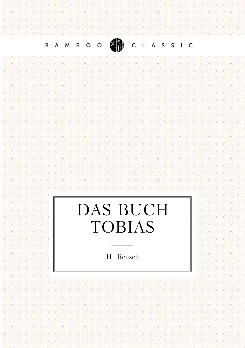 

Das Buch Tobias