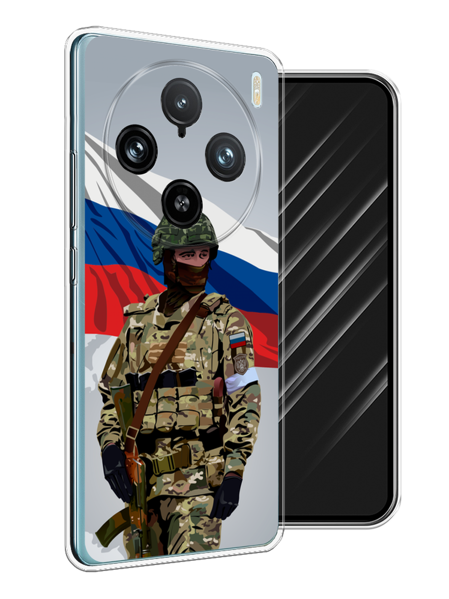 

Чехол Awog на Vivo X100 Pro "Солдат с флагом", Белый;синий;красный;зеленый, 2611850-1