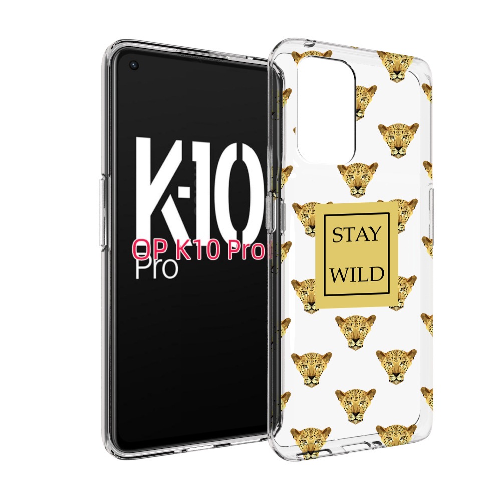 

Чехол MyPads леопард-вайлд для OPPO K10 Pro, Прозрачный, Tocco
