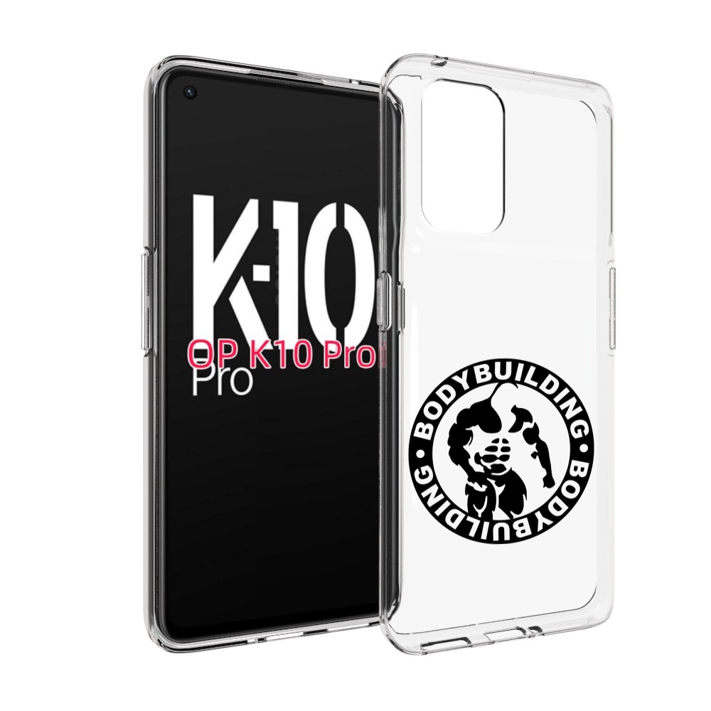

Чехол MyPads бодибилдинг для OPPO K10 Pro, Прозрачный, Tocco