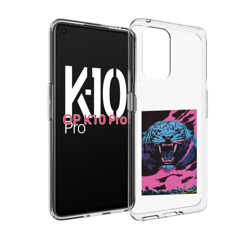 

Чехол MyPads лев с розовыми зубами для OPPO K10 Pro, Прозрачный, Tocco