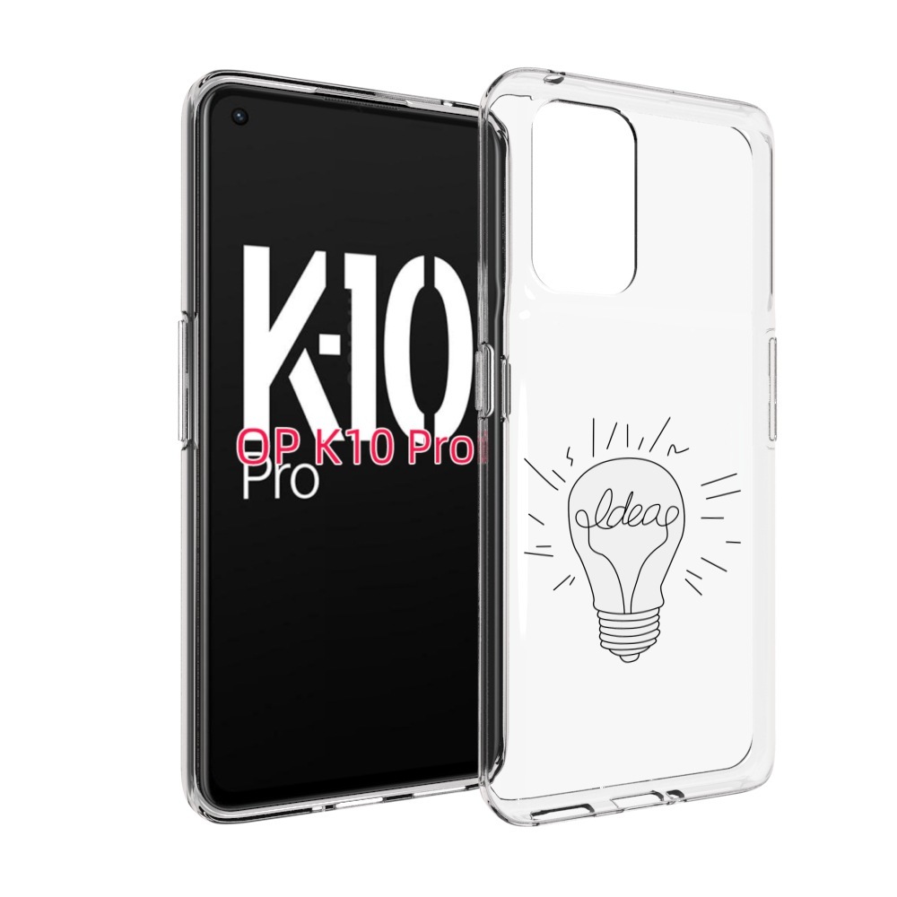 

Чехол MyPads лампочка-с-идеей для OPPO K10 Pro, Прозрачный, Tocco