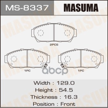 

Тормозные колодки дисковые HONDA INTEGRA/ORTHIA MASUMA MS-8337