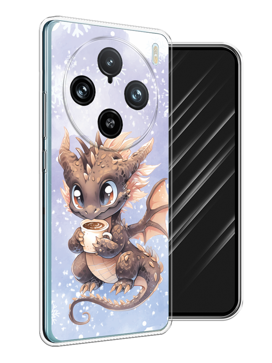 

Чехол Awog на Vivo X100 Pro "Дракончик с кружкой тёмный", Бежевый;розовый;серый, 2611850-1
