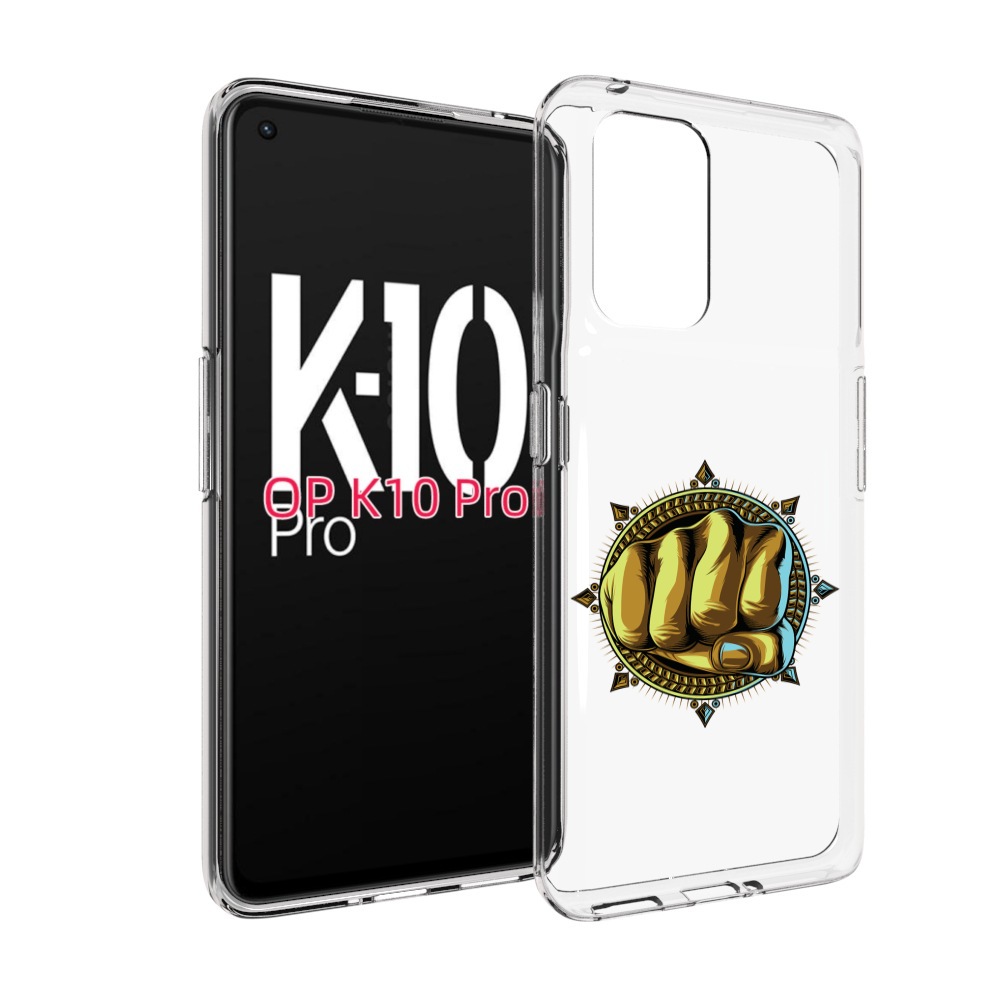 

Чехол MyPads кулак для OPPO K10 Pro, Прозрачный, Tocco