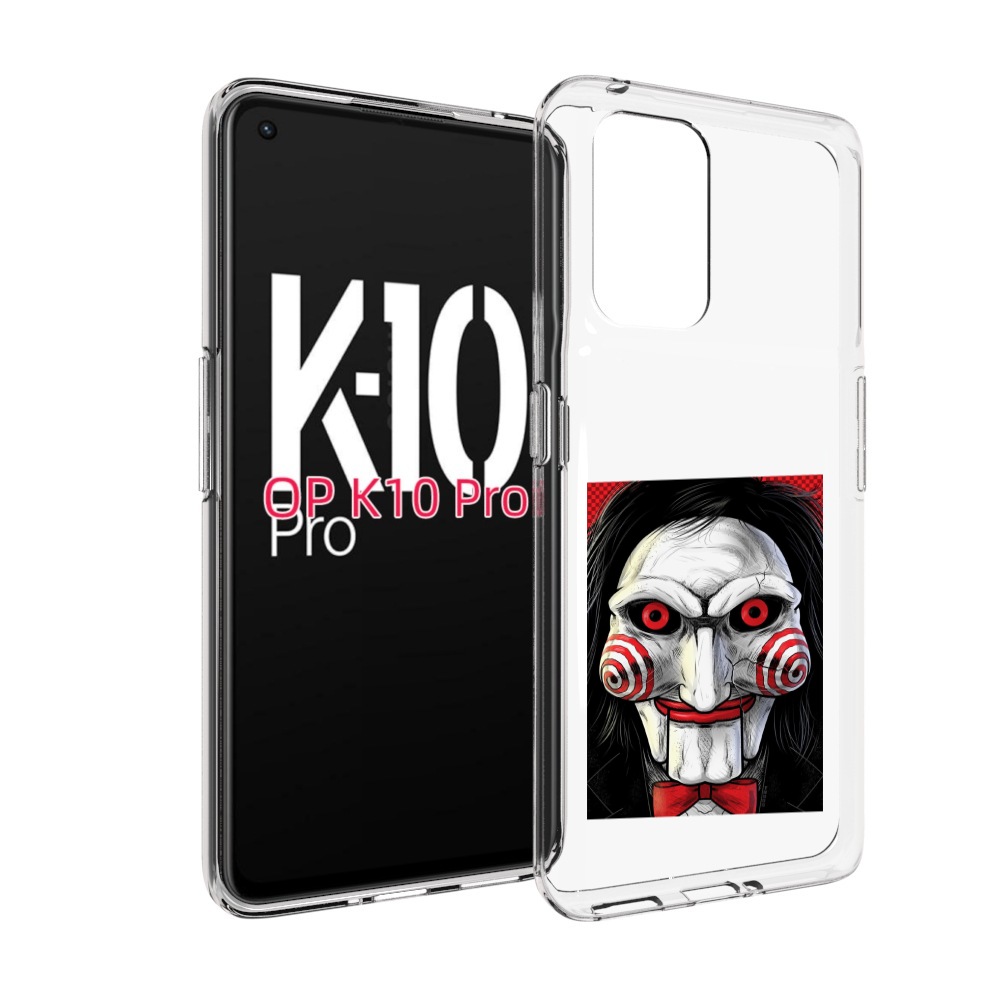 

Чехол MyPads кукла из пилы для OPPO K10 Pro, Прозрачный, Tocco