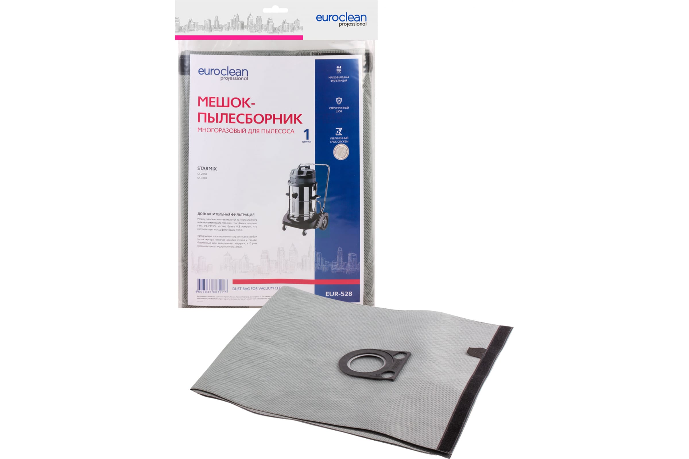 

Пылесборник Euro Clean EUR-528, EUR-528