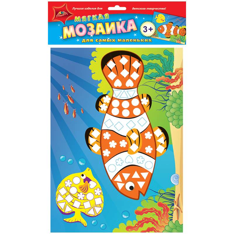 

Мозаика мягкая для самых маленьких, "Коралловые рыбки", 21х30 см