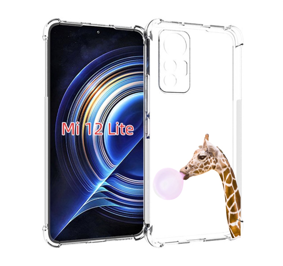 

Чехол MyPads жираф-с-жвачкой для Xiaomi 12 Lite, Прозрачный, Tocco