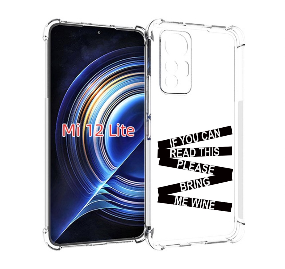 

Чехол MyPads если-ты-можешь-прочитать-это для Xiaomi 12 Lite, Прозрачный, Tocco