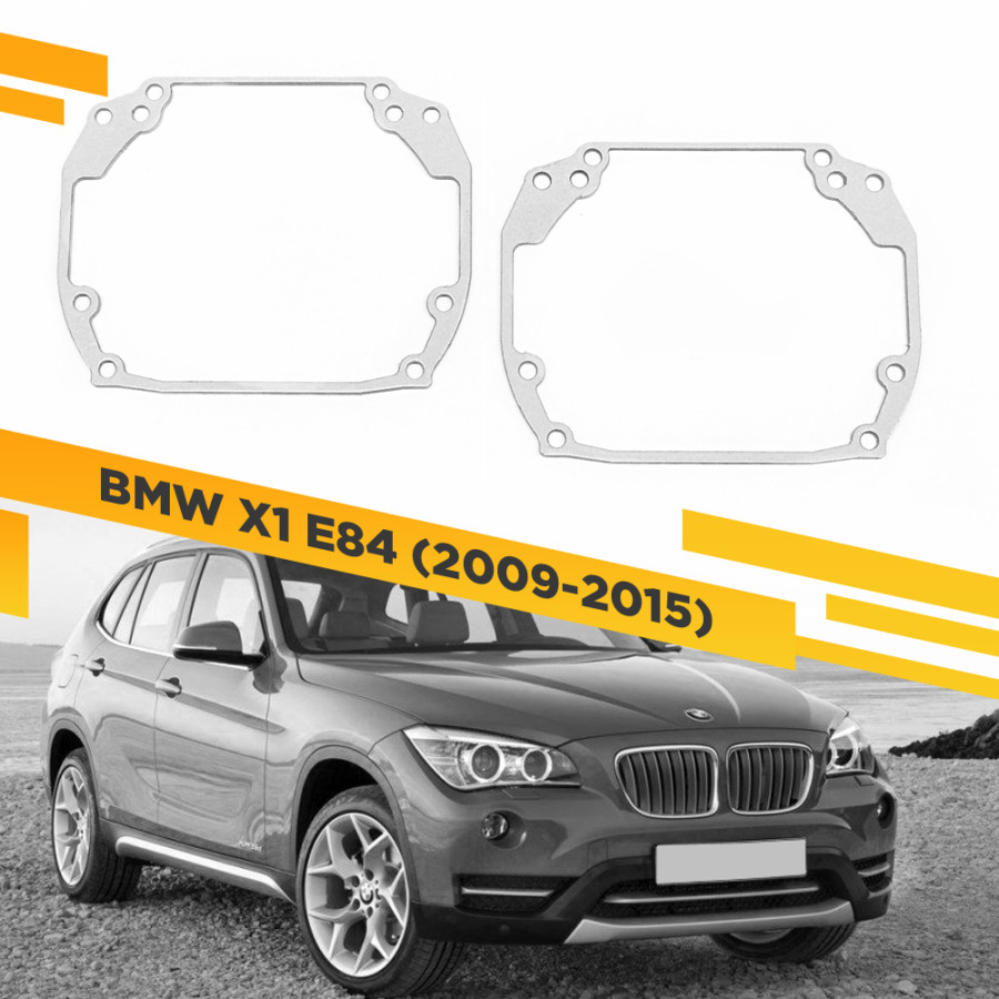 

Рамки для замены линз в фарах BMW X1 E84 2009-2015 VDF 027 BX1E84-027, 027