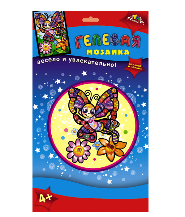 

Мозаика гелевая Апплика Бабочка, А6