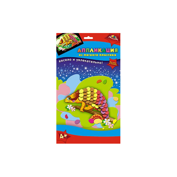 

Аппликация Апплика из мягкого пластика, Хамелеончик, А6