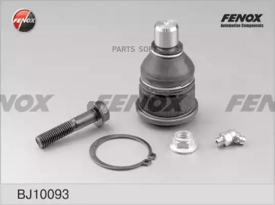 

Опора Шаровая Ford Escape 01-06, Maverick 01-06, Mazda 626 83-02, Mpv 99-02, Xedos 6 92-94