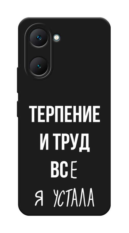 

Чехол Awog на Vivo Y03 "Все я устала", Белый;серый;прозрачный, 2610452-1