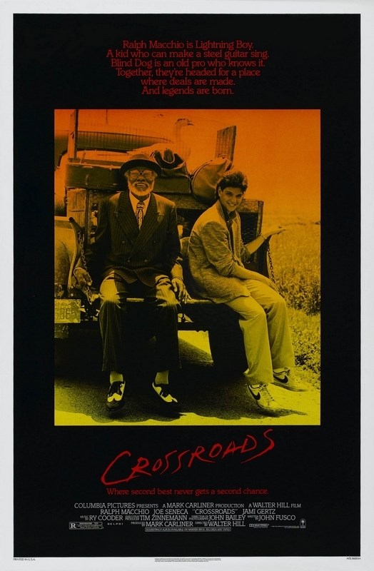 

Постер к фильму "Перекресток" (Crossroads) 50x70 см