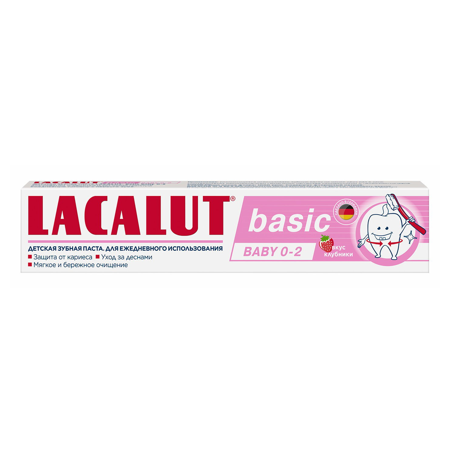 Зубная паста детская Lacalut Basic baby Защита от кариеса от 0 до 2 лет 60 мл