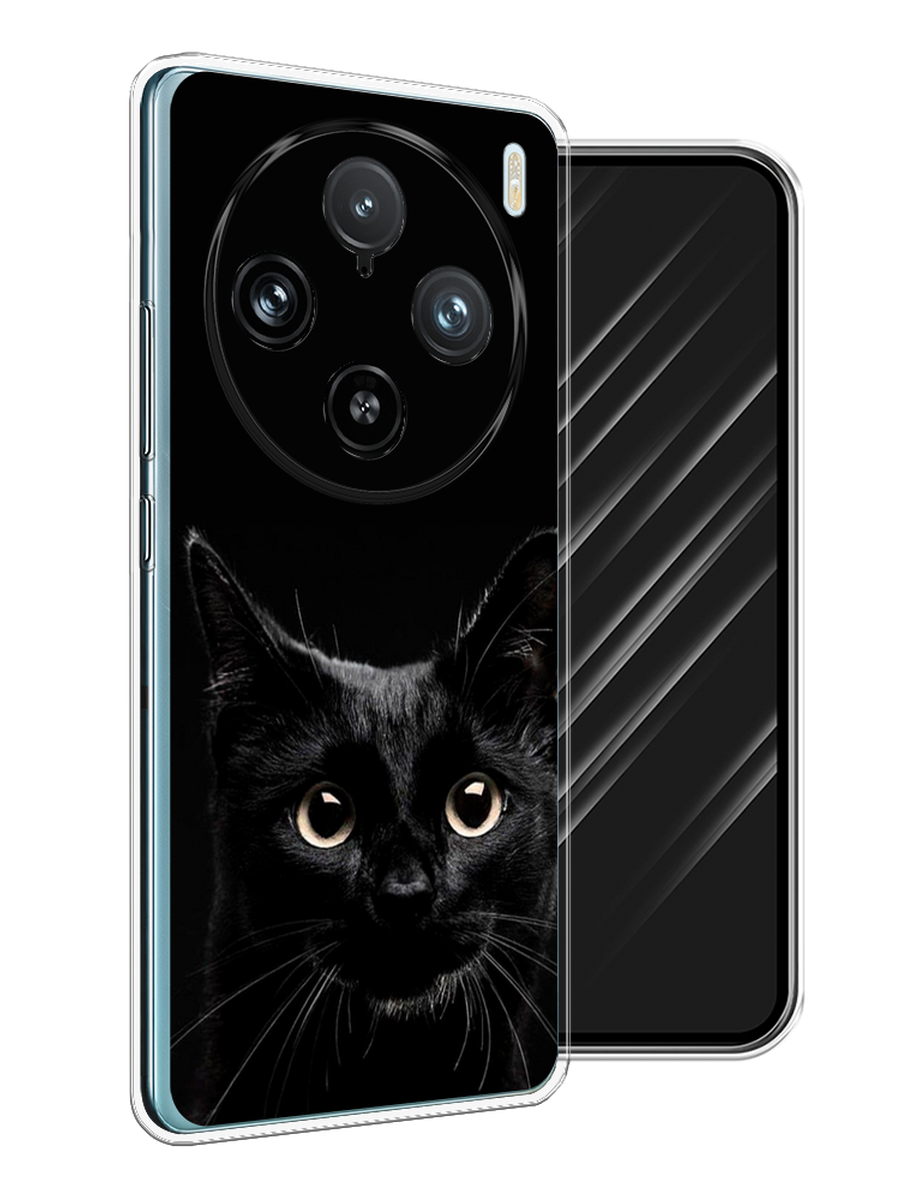 

Чехол Awog на Vivo X100 Pro "Добрый кот", Черный, 2611850-1
