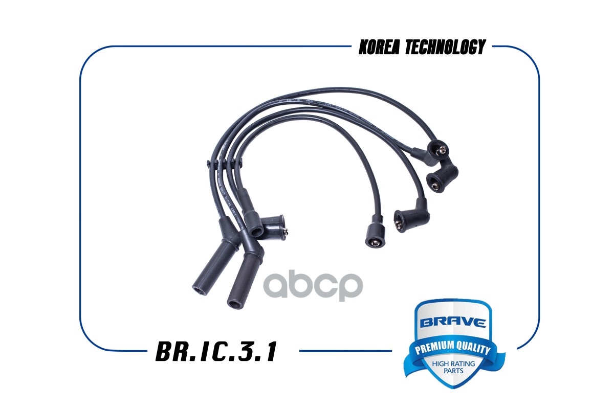 фото Высоковольтные провода силикон daewoo matiz,spar brave br.ic.3.1 brave арт. br.ic.3.1