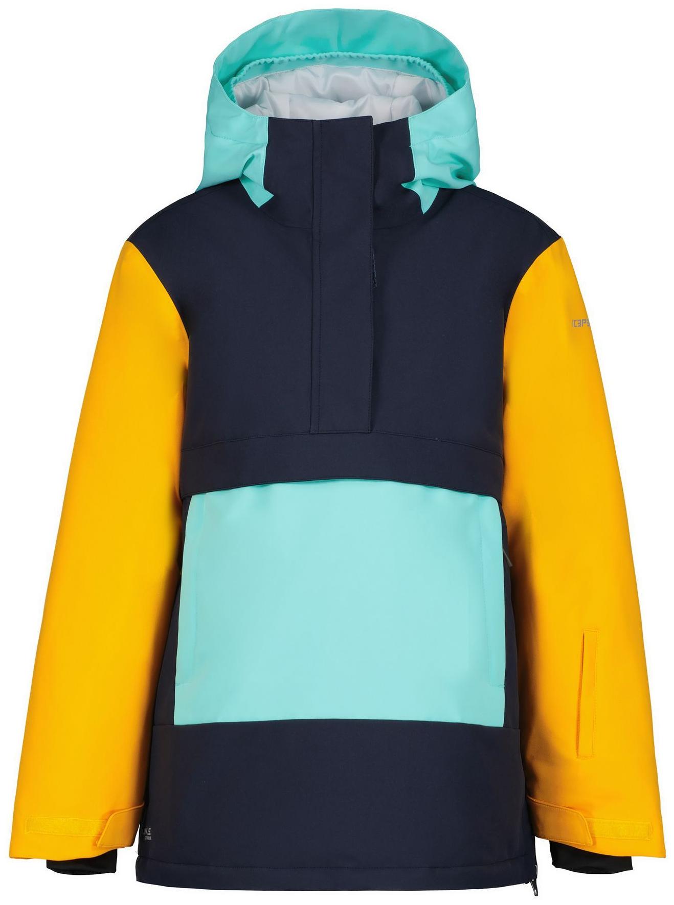 Куртка детская IcePeak Lisle Jr, желтый/синий, 122