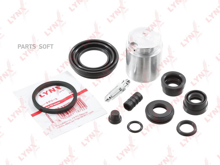 

Ремкомплект тормозного суппорта с поршнем заднего BC-6034