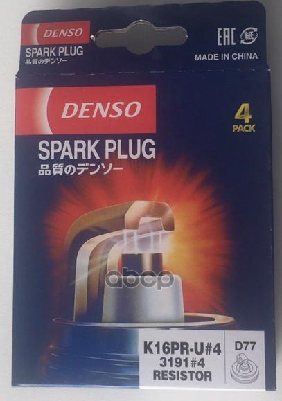 фото Свеча зажигания denso k16pru#4 denso арт. k16pru#4